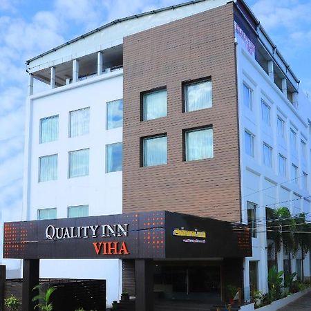 Quality Inn Viha Kumbakonam Ngoại thất bức ảnh