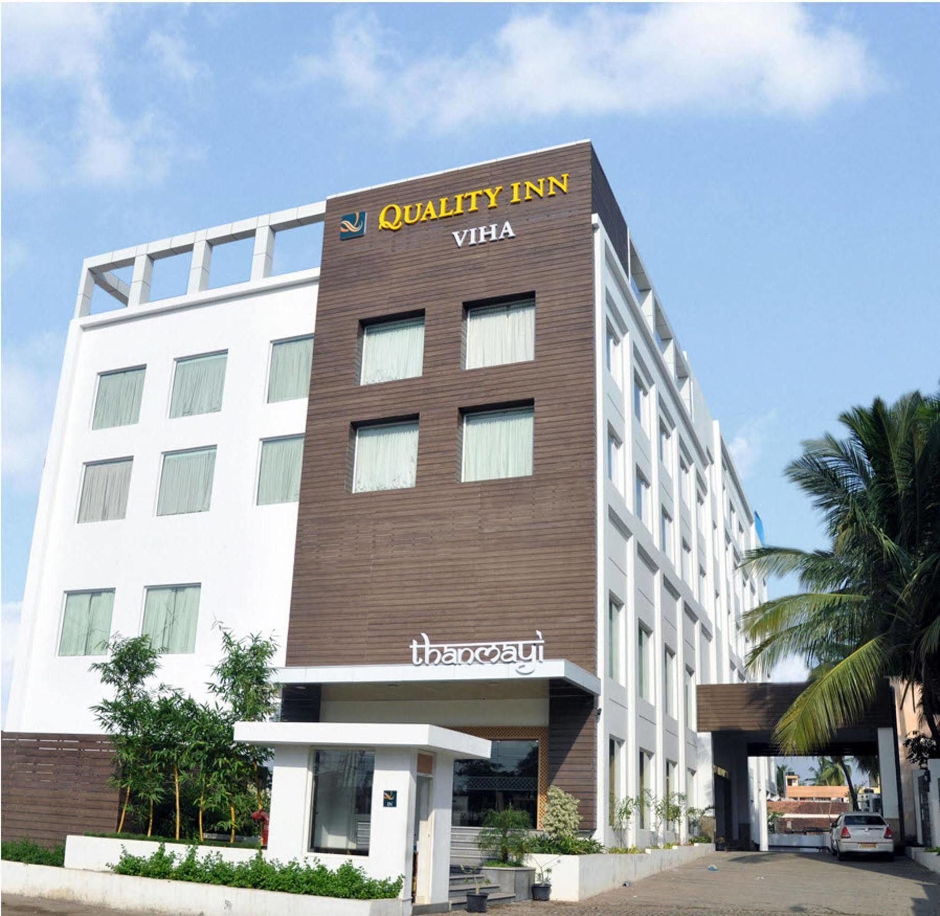 Quality Inn Viha Kumbakonam Ngoại thất bức ảnh